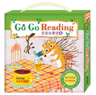 GO GO Reading