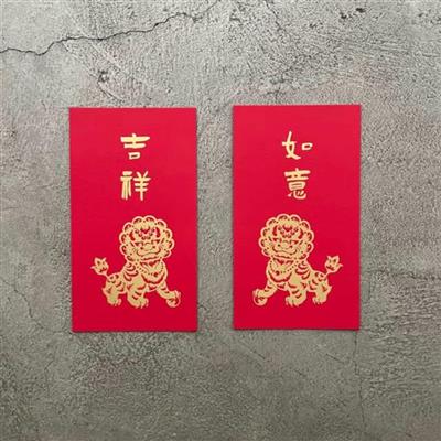 吉祥又如意　小春聯