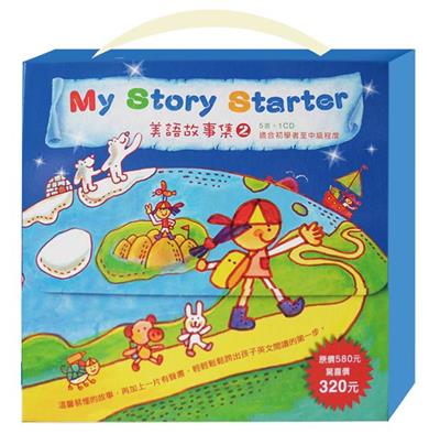 My Story Starter(5書+1CD)