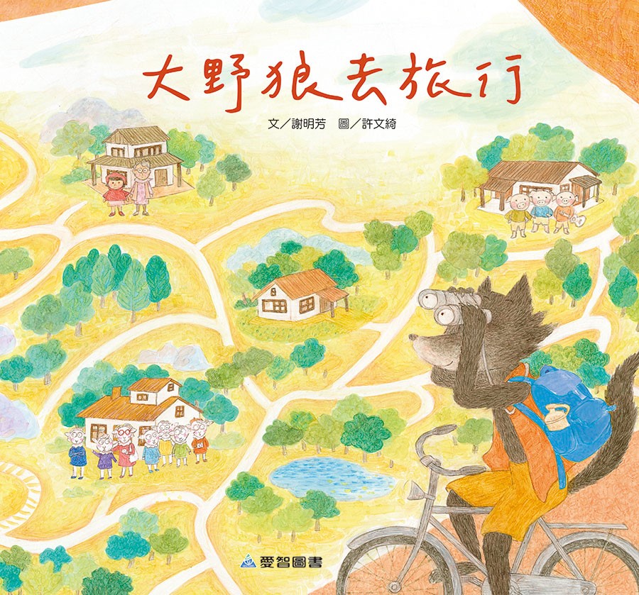 特殊訂單-香港書城
